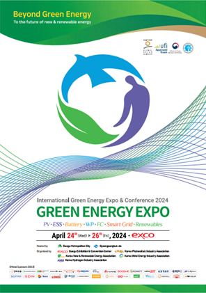 International Green Energy Expo Conference 2024